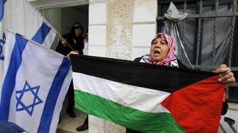 Israel, Palestine peace meeting postponed
