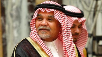 Saudi Arabia replaces intelligence chief 