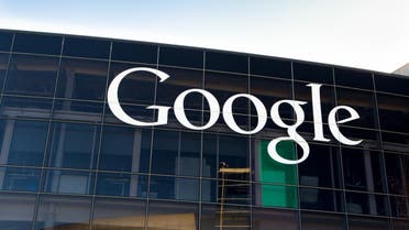 Google earned $3.45 billion in the first quarter of this year. (File photo: Shutterstock)