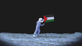 Giant leap for Arab cinema? London festival spotlights Mideast movies
