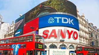 UK firms increase advertising budgets 