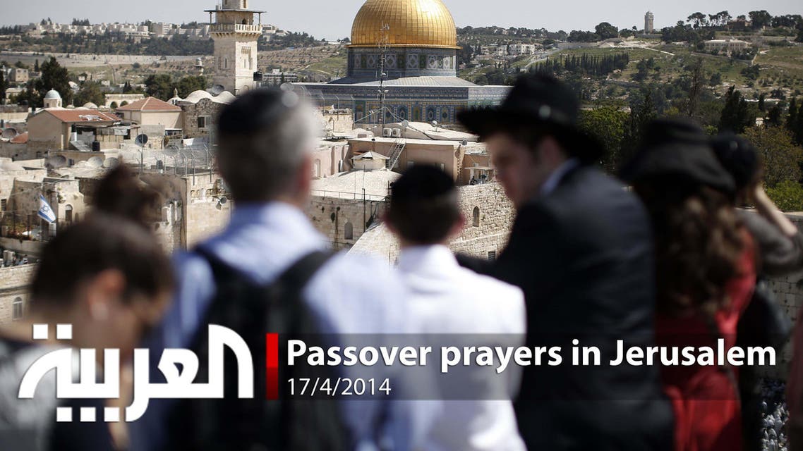 Passover prayers in Jerusalem