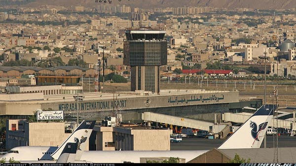 Mysterious U.S. plane seen in Iranian airport