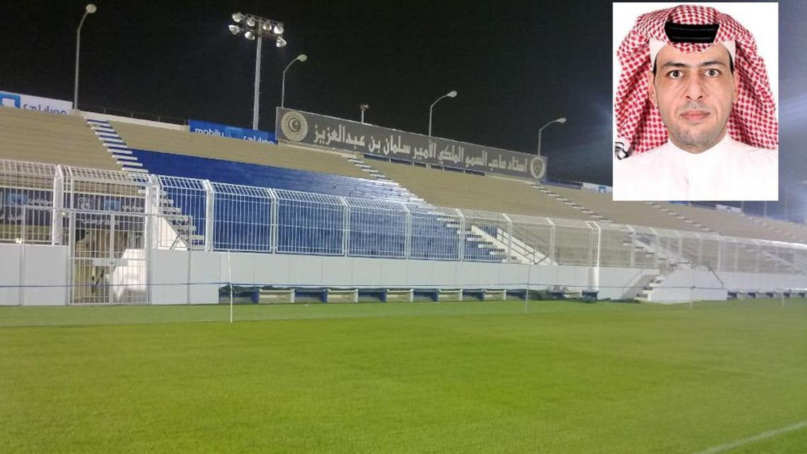 ملعب الهلال ودمجها بشكل مصغر مع نائب الرئيس الحميداني