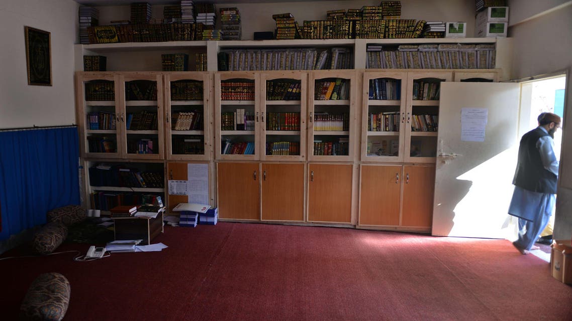 Islamabad Osama Bin Laden Madrassa AFP