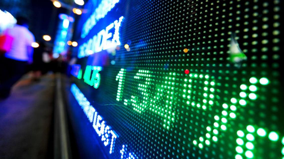 The National Bank of Oman made a profit of $26.75 million in the first three months of 2014. (File photo: Shutterstock)