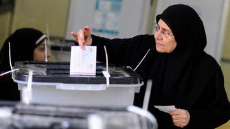 Former army chief, leftist are only candidates in Egypt presidential poll