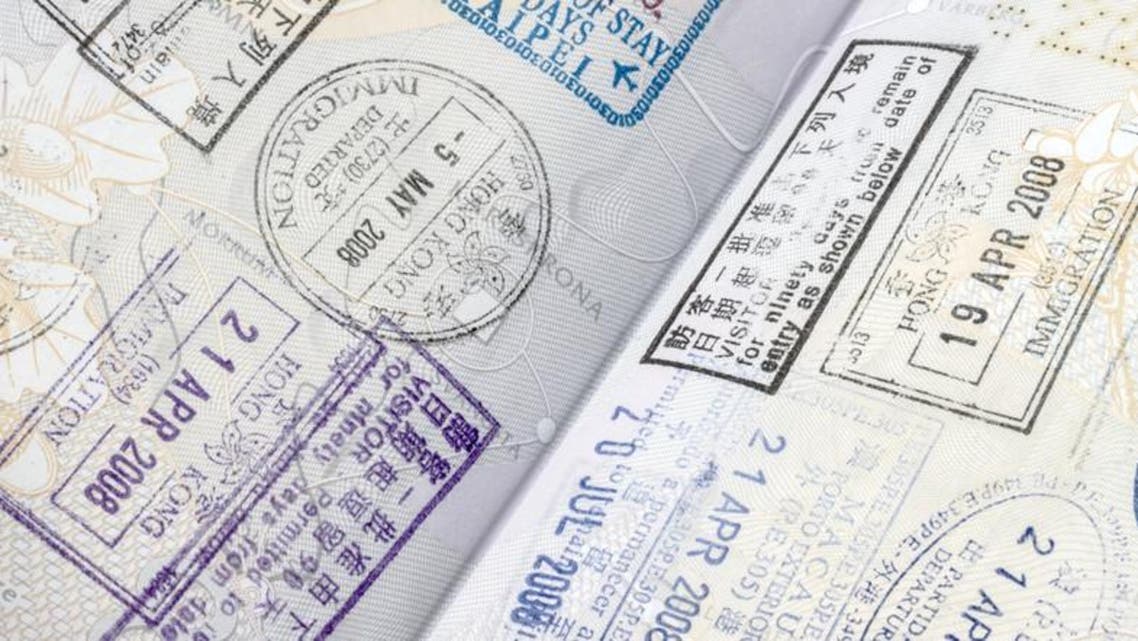 KSA passport
