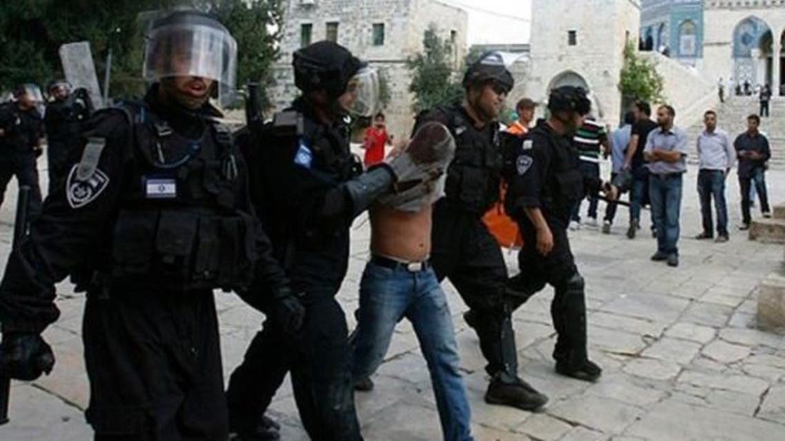 isreal
