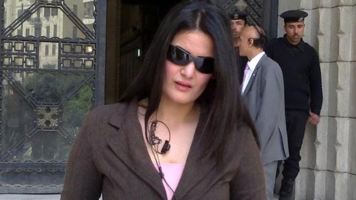 سما المصري