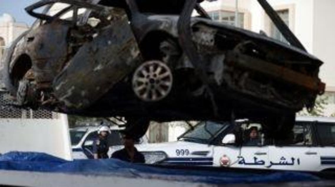 تفجير في البحرين