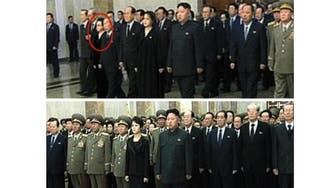 Kim Jong-un's aunt mysteriously disappears in ‘dictator's cut’
