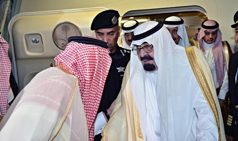 الملك عبدالله