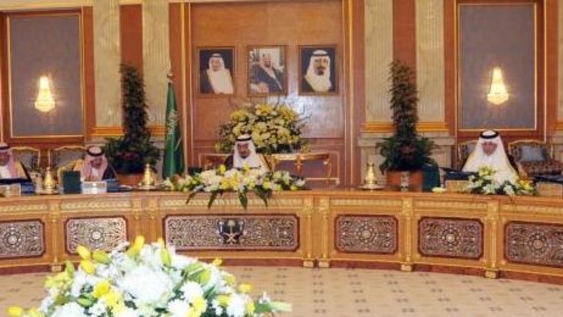 سمو ولي العهد يرأس جلسة مجلس الوزراء