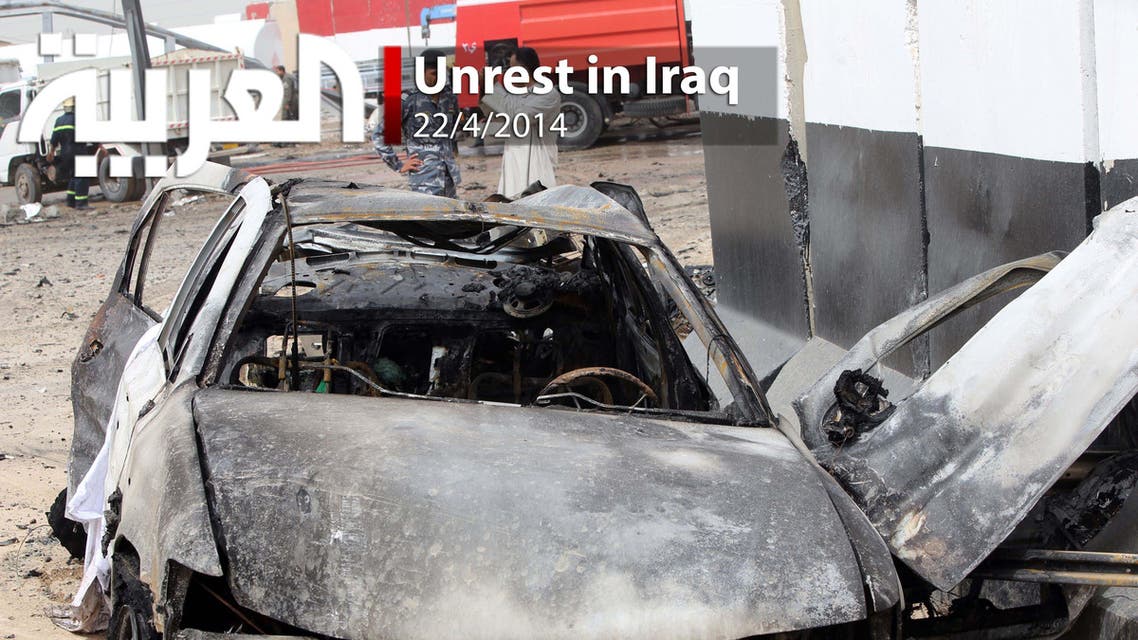 Unrest in Iraq