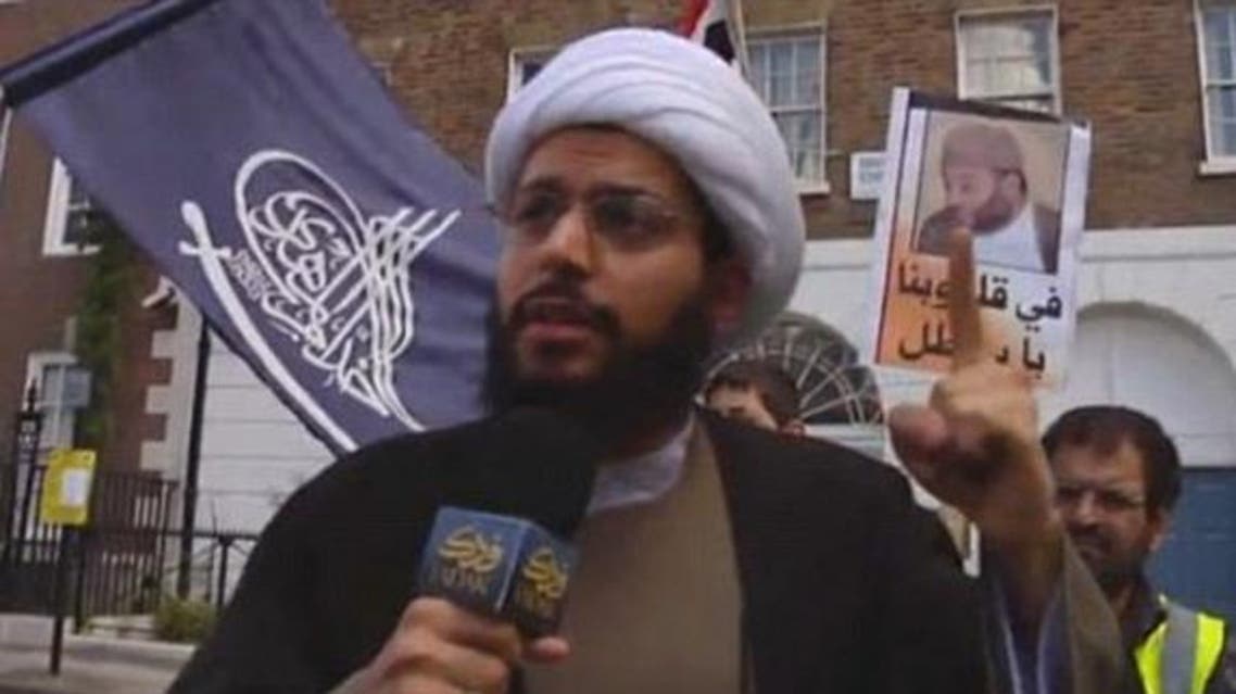 Sheikh Yasser Al-Habib pictured protesting outside the Kuwaiti embassy in London. (Photo courtesy: Daily Mail)