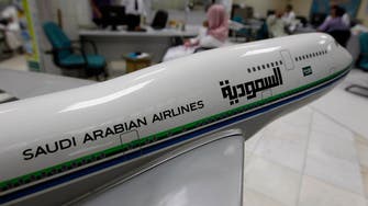 Saudi aviation regulator to sign a number of bilateral air services accords