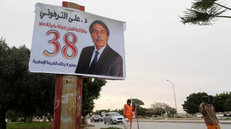 Libyan charter panel elects liberal as head 