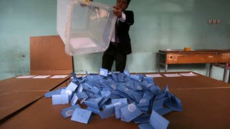 Afghan election result delayed due to fraud probe