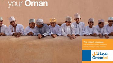Omantel offers fixed-line, mobile and internet services. (Photo courtesy: Omantel)