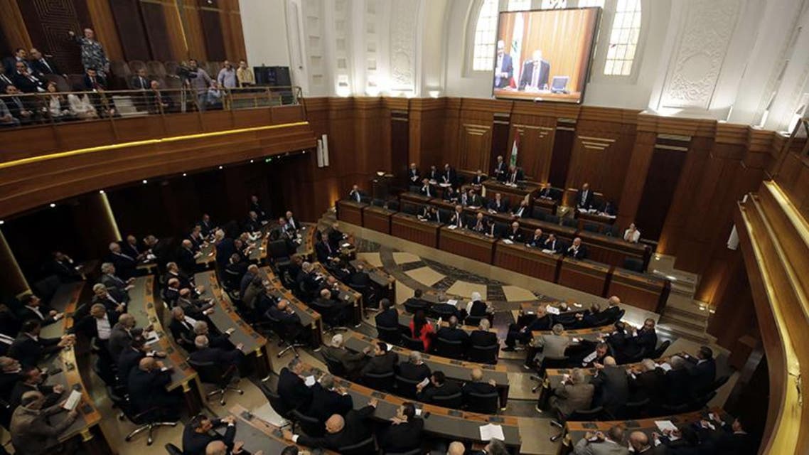 برلمان لبنان