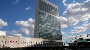 UN building new york reuters