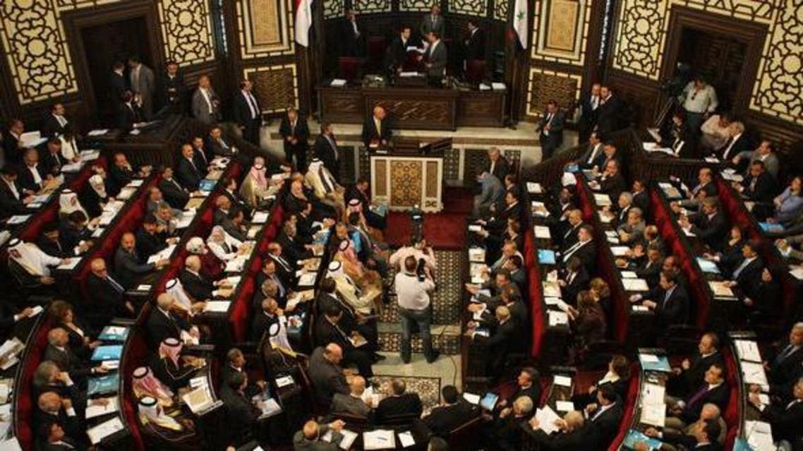 مجلس الشعب السوري