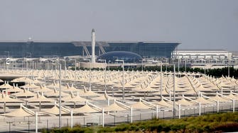 New Qatar airport to open next week after delay