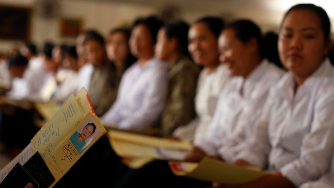 Indonesia Reuters