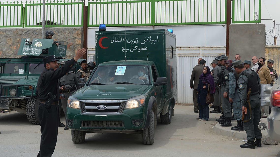 kabul hospital AFP