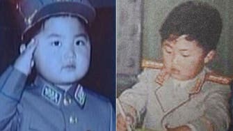 A little young ‘un: North Korean dictator Kim Jong-un seen in baby snaps