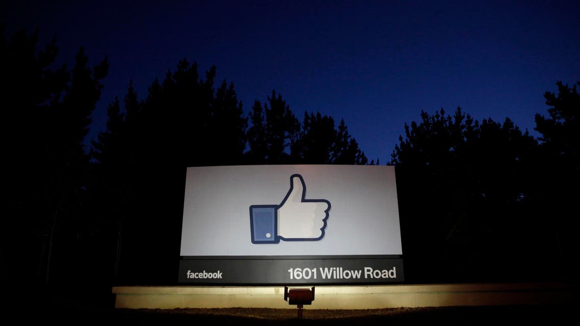 facebook reuters