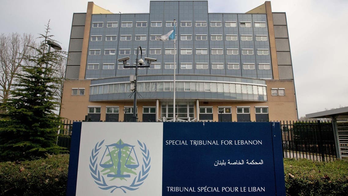 المحكمة الخاصة بلبنان
