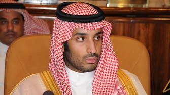 Profile: Who is Saudi's new minister of state?