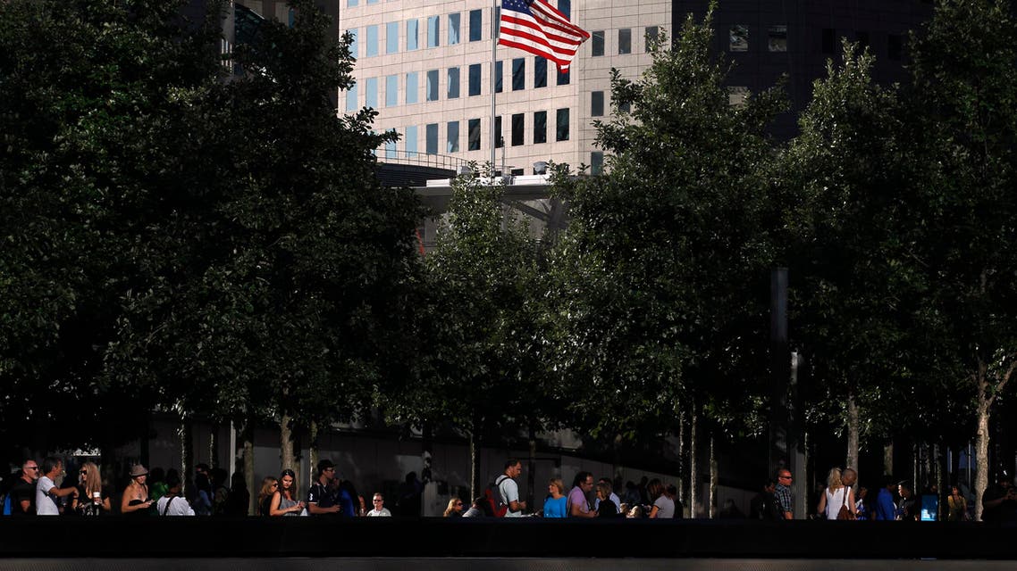 National September 11 Memorial Museum