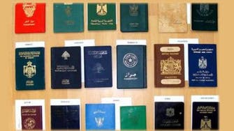 العرب في نهايات لائحة بأفضل وأسوأ جوازات السفر
