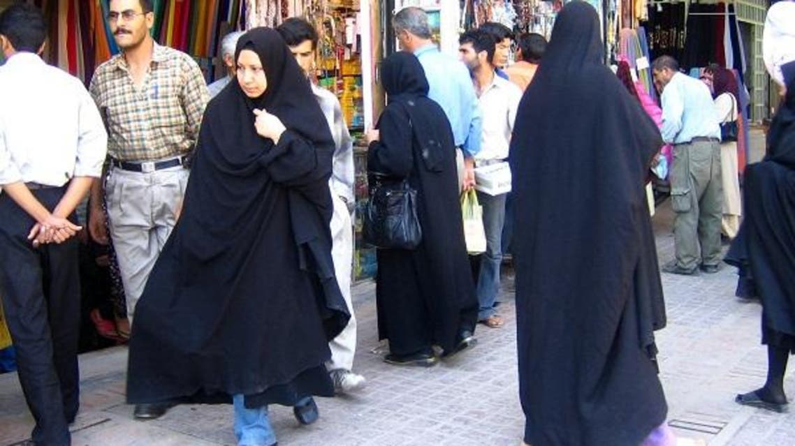HIjab