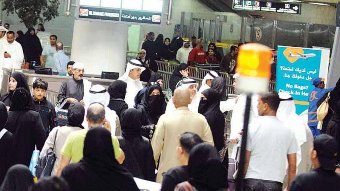 مطار الكويت