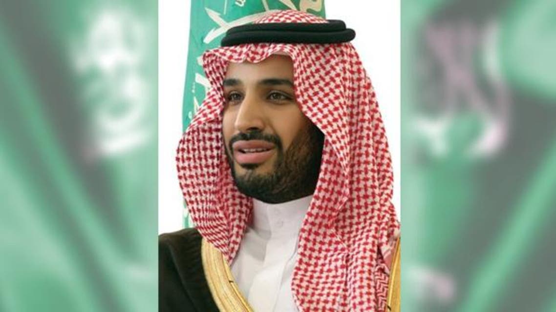 محمد بن سلمان