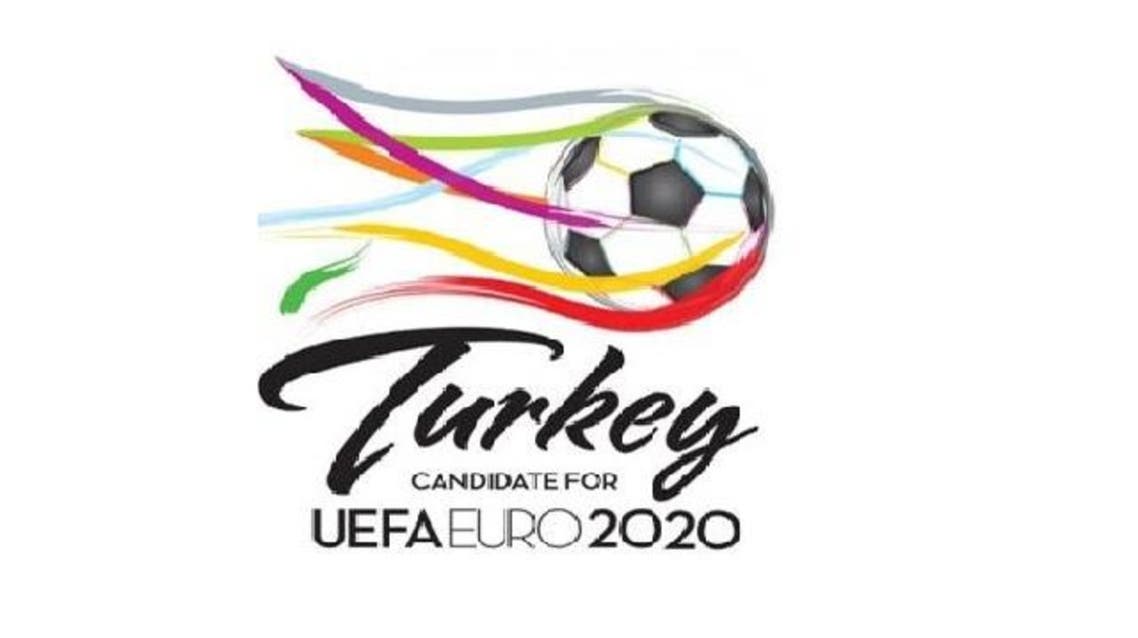 Turkey UEFA logo 2020 Al Arabiya