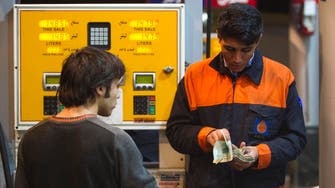 Iran cuts portion of gasoline subsidies