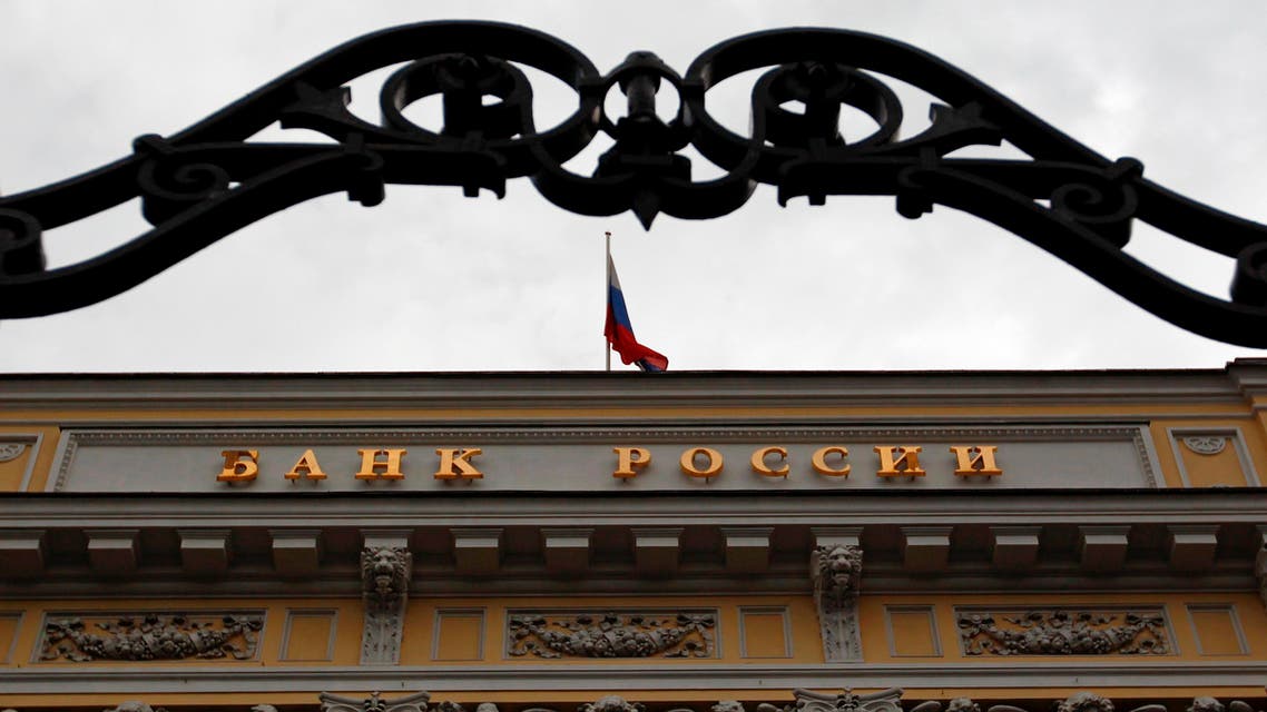 russia central bank reuters