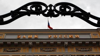 Russian cenbank says will start FX interventions as rouble tanks