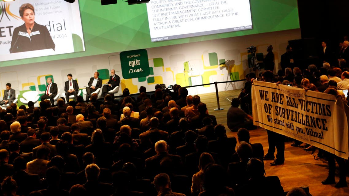 brazil internet governance conference