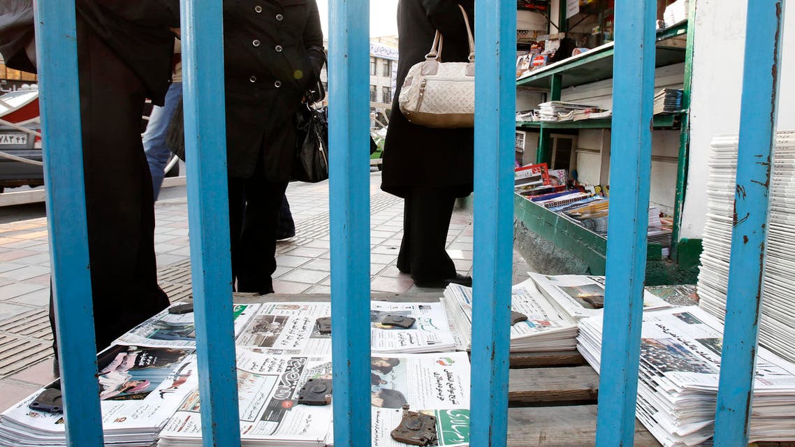 iran media reuters