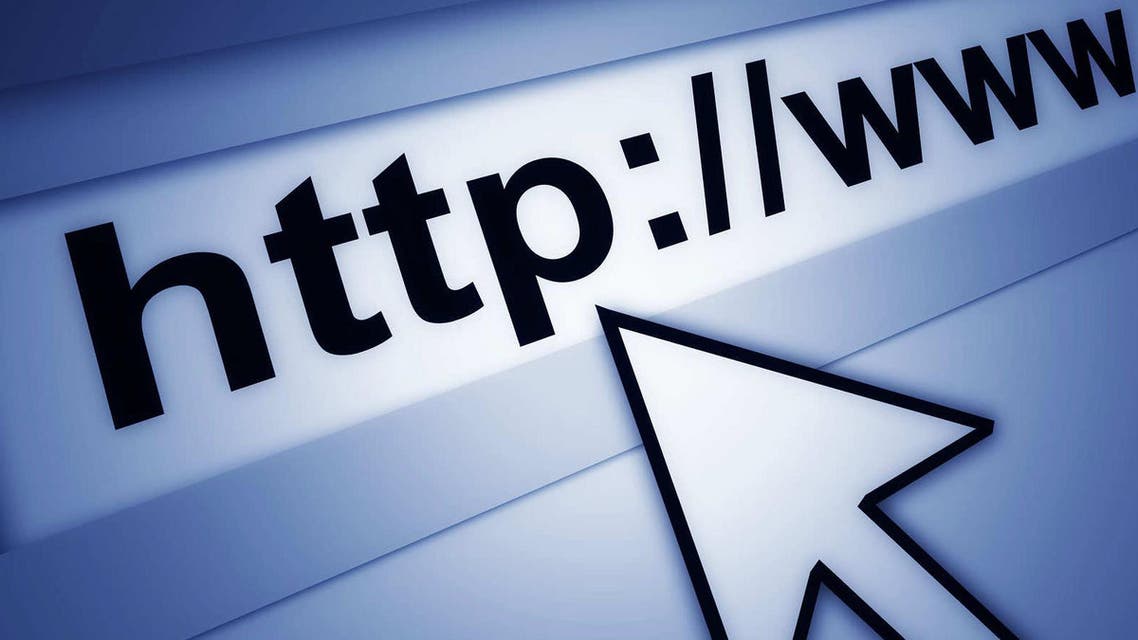 internet