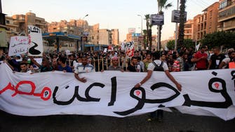 Egypt activists rally against anti-protest law 