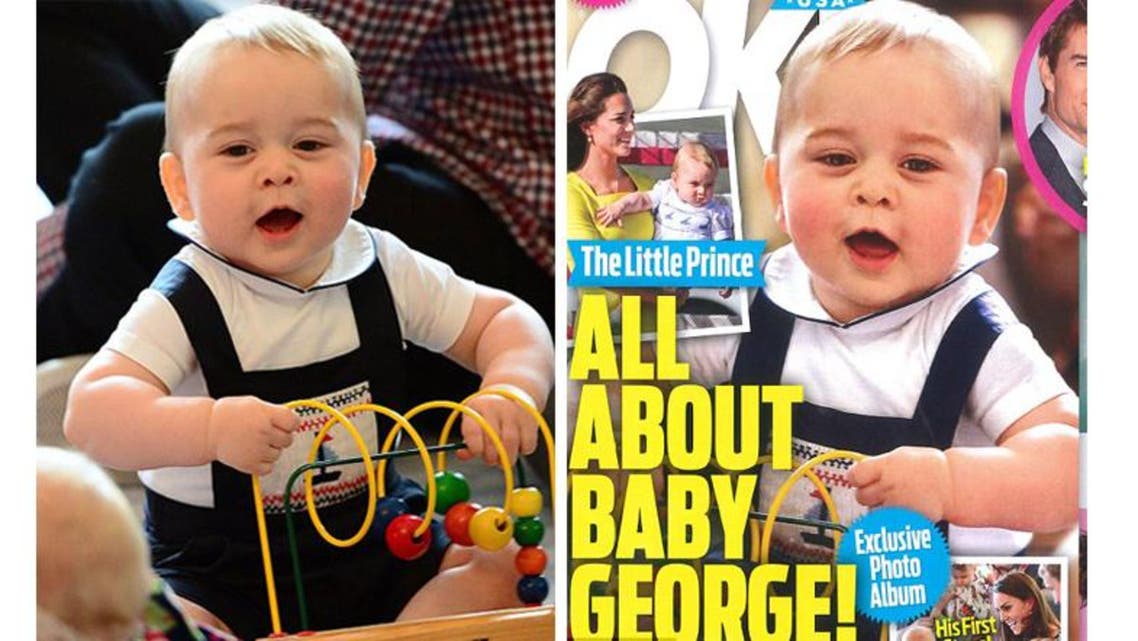 prince george