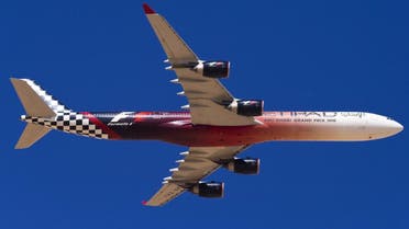 Fog in Abu Dhabi caused 14 flights to be diverted to other airports in the UAE. (File photo: Shutterstock)
