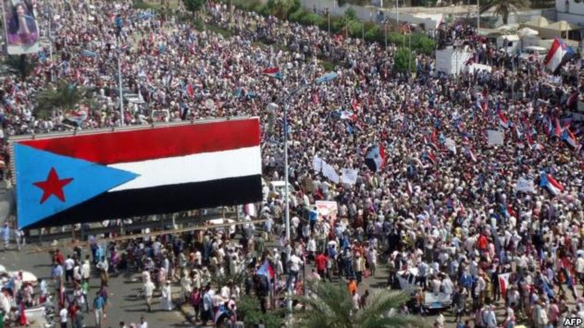 مظاهرة في جنوب اليمن للمطالبة بالاستقلال عن الشمال